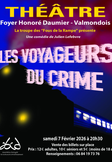 les fous de la rampe