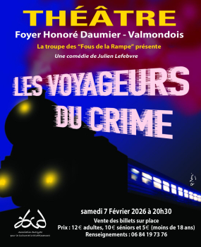 les fous de la rampe